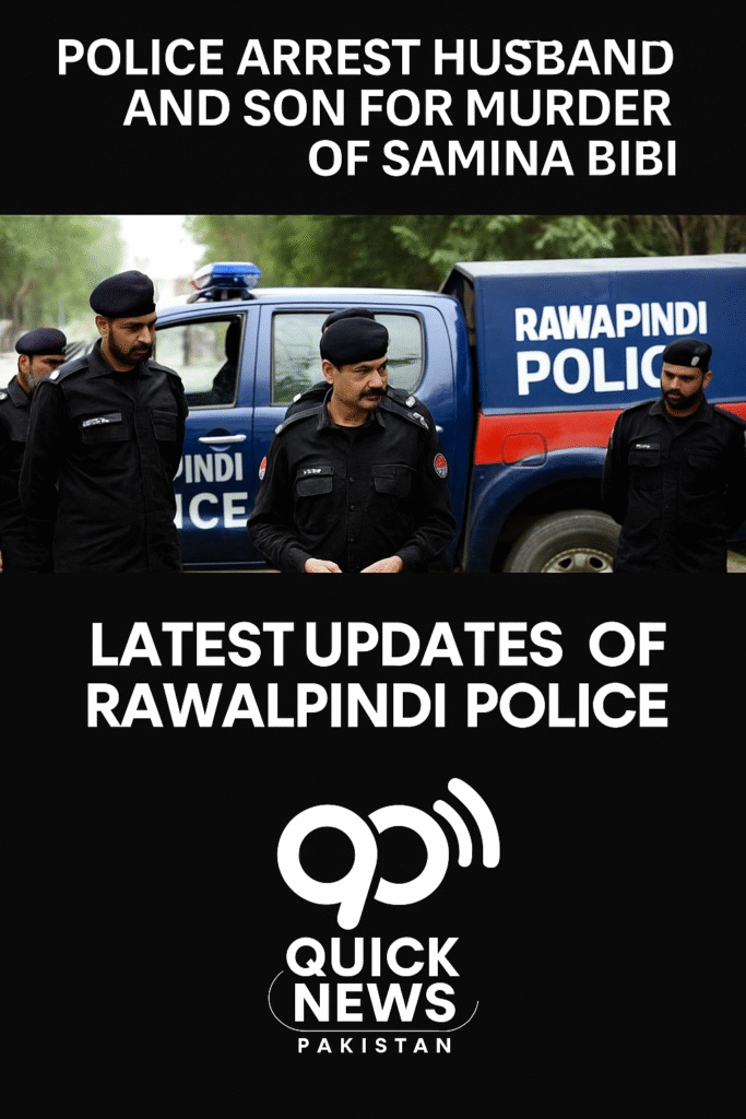 rawalpindi police officers in focus