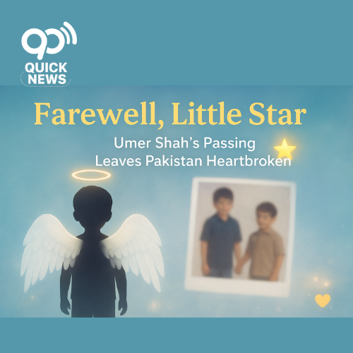 A heartfelt digital tribute graphic for Umer Shah, younger brother of child star Ahmad Shah, featuring a soft, glowing background, a framed portrait space, and elegant Urdu and English text expressing prayers and remembrance for the young star