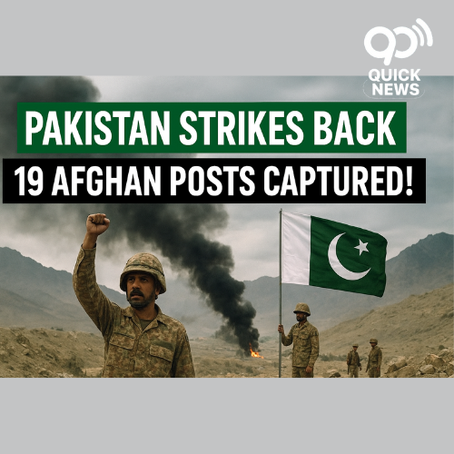 Pakistani Army soldiers at the Afghanistan border after capturing 19 Afghan posts following Taliban attacks, symbolizing Pakistan’s strong defense and sovereignty.