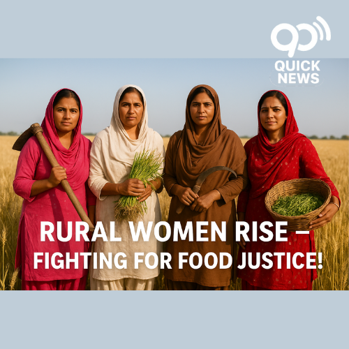 Pakistani women farmers standing together in fields during Rural Women’s Day, symbolizing empowerment, equality, and sustainable farming.