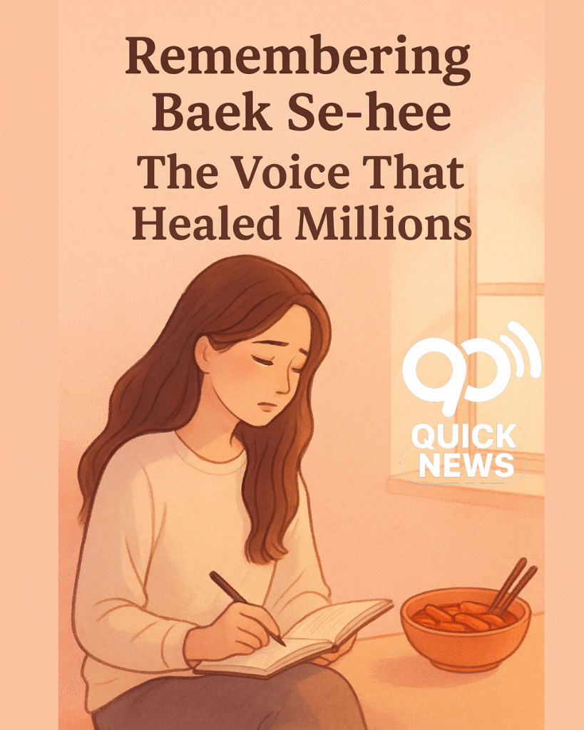 “Tribute image of Korean author Baek Se-hee, writer of I Want to Die but I Want to Eat Tteokbokki, symbolizing hope, healing, and remembrance.